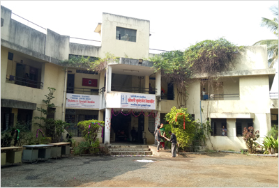 Teacher's Training Centre
